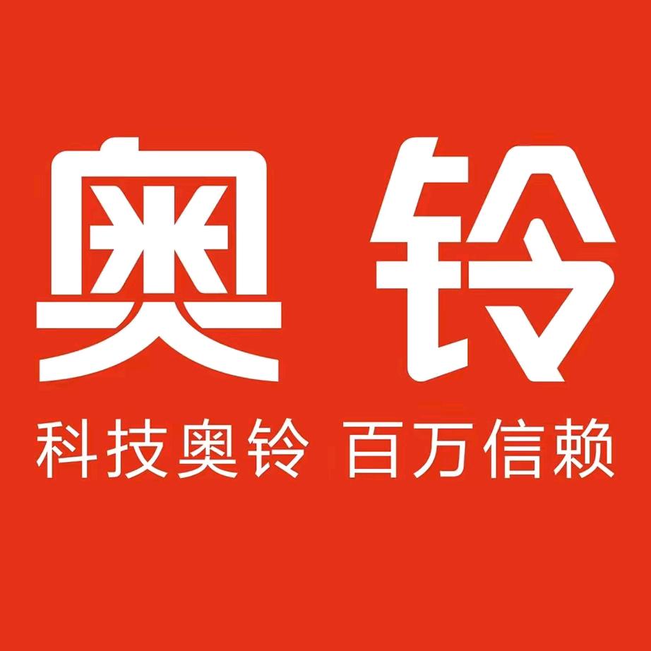 海南云兴康盛汽车贸易有限公司