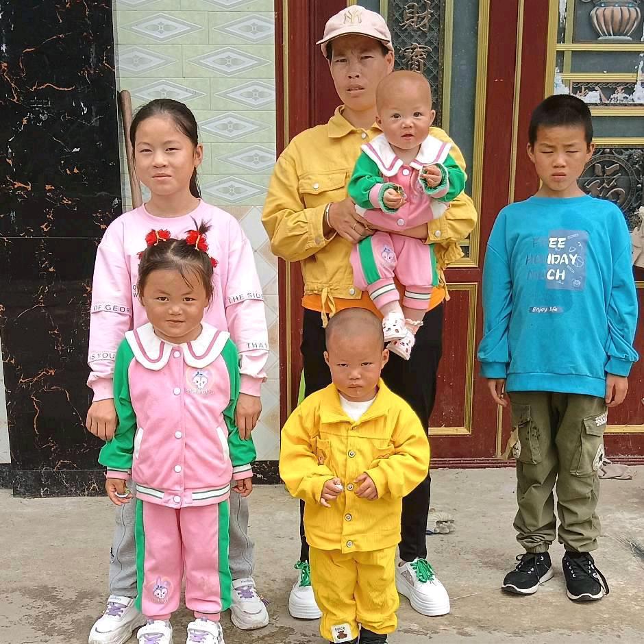 熊和英