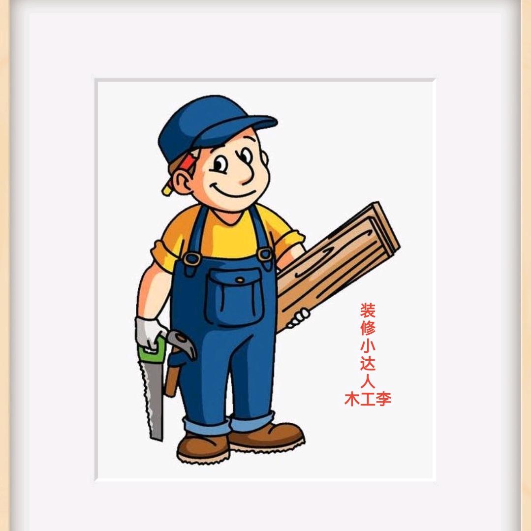 李建超