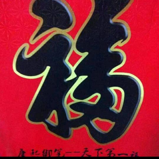 小梦想