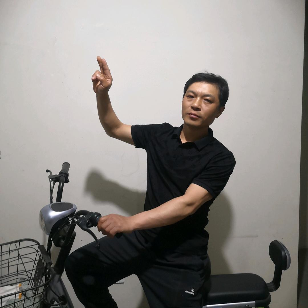 何老三