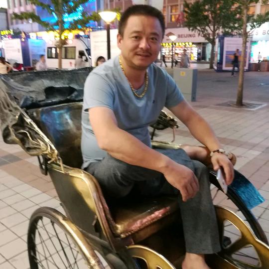 至尊