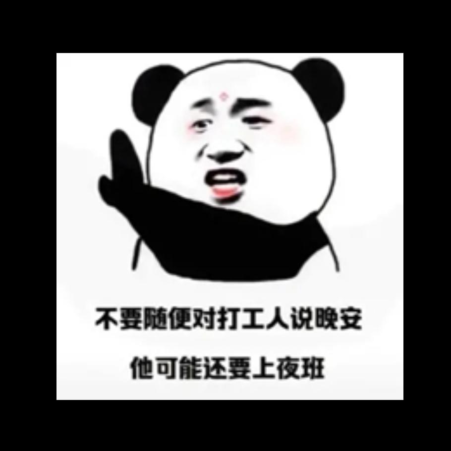 小杰爱游戏
