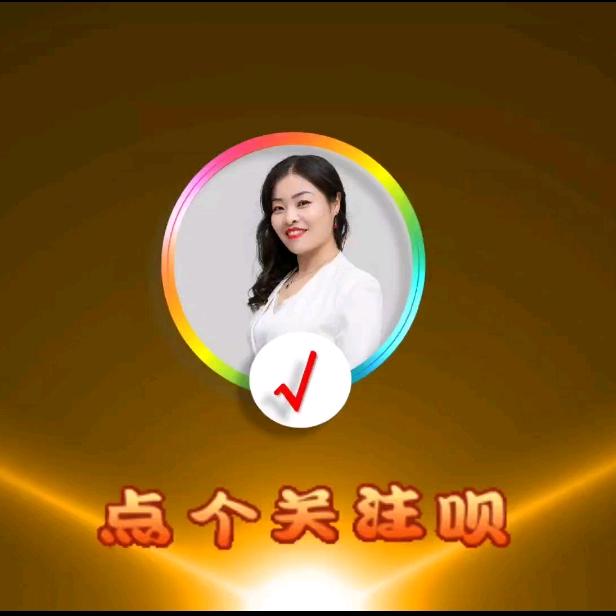 智言慧语