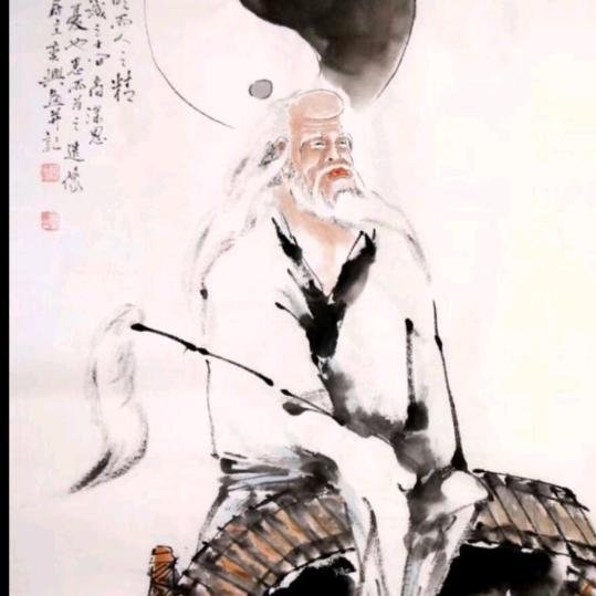 龙潭真人