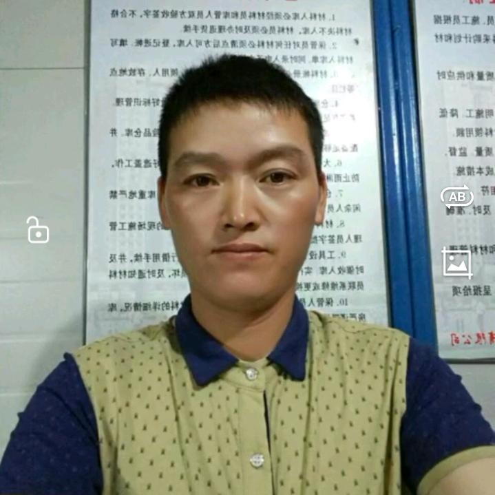 情出自愿，爱过无悔