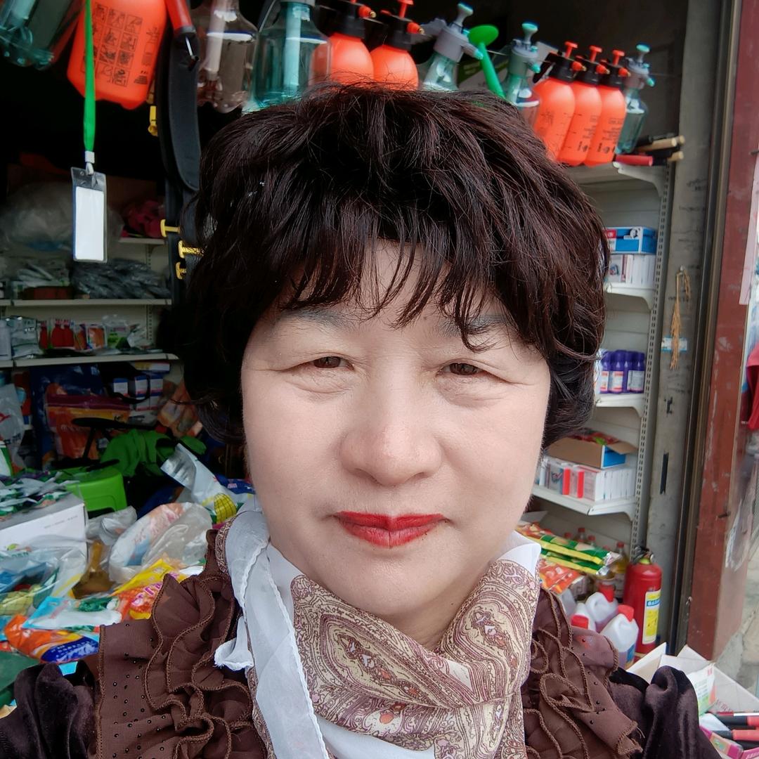 祝愿世界和平