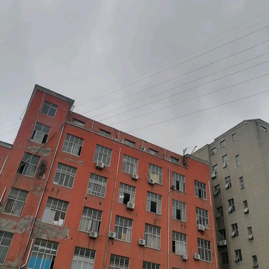 凌云
