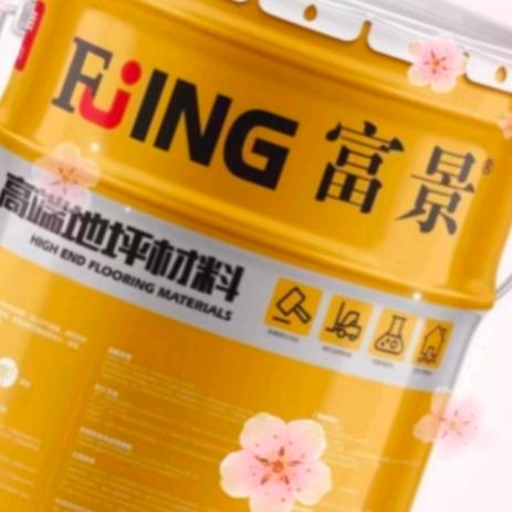 富景环氧地坪漆材料厂家🇨🇳石莉