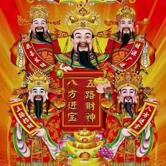 心想事成：万事如意