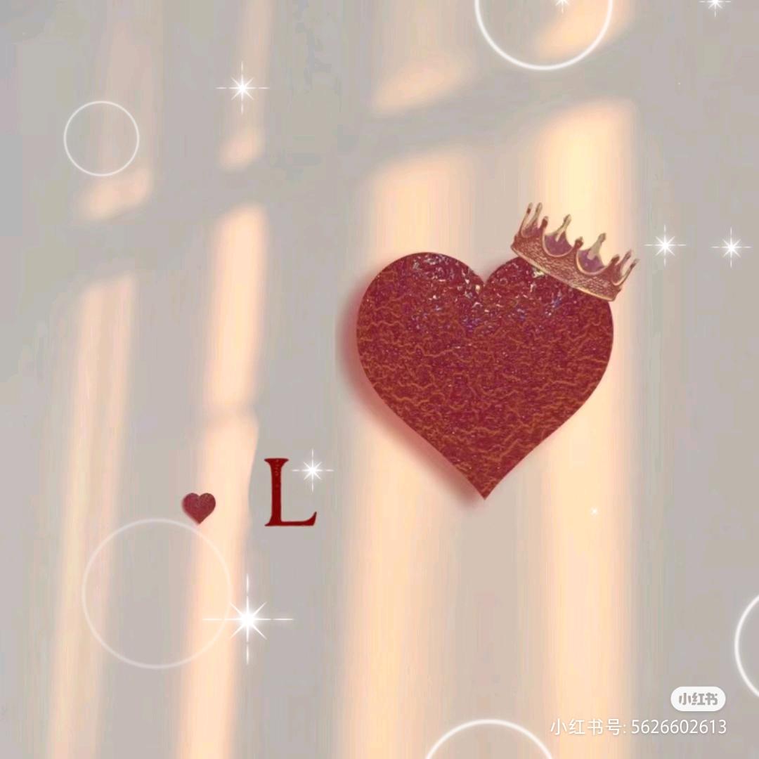 ～李～