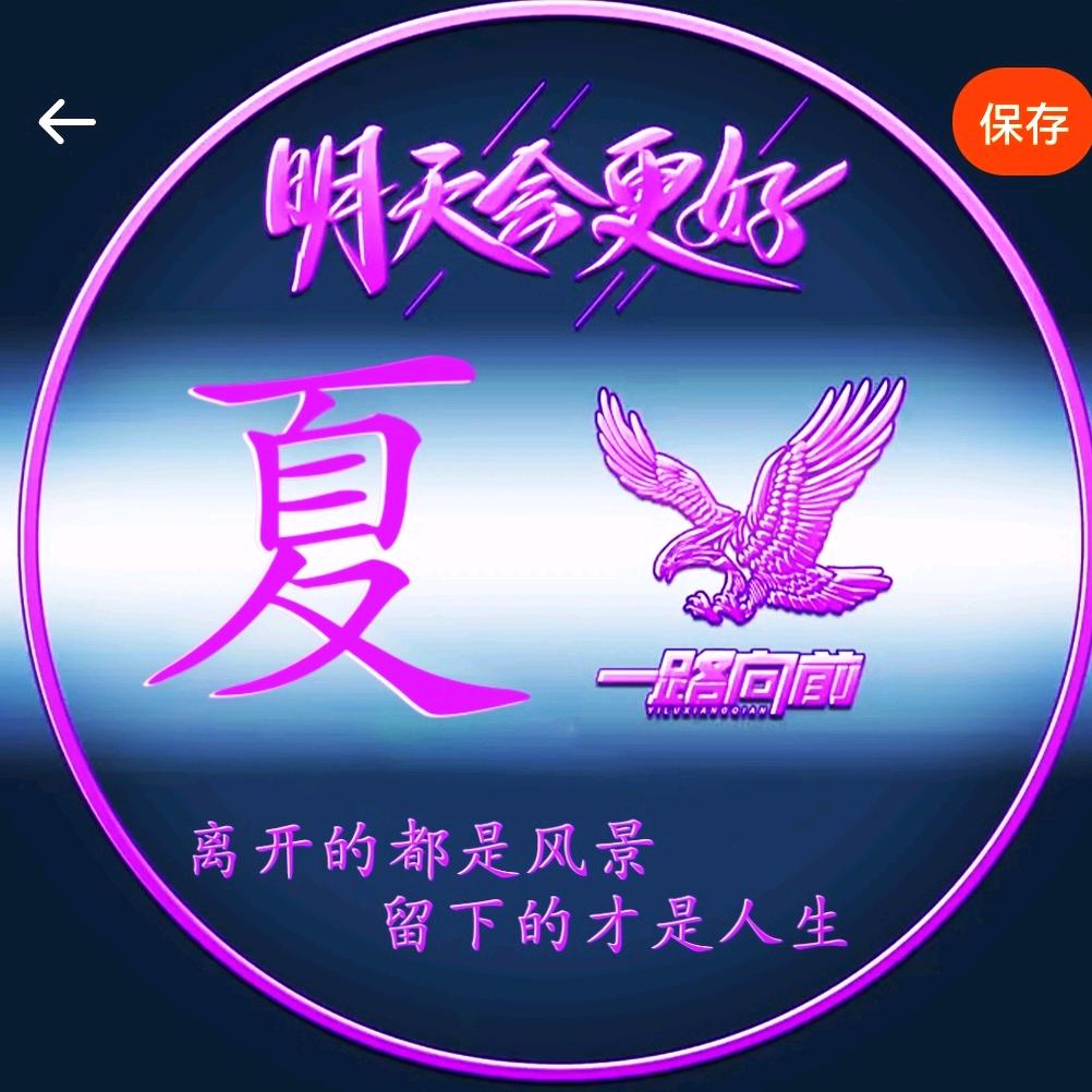 🐰⁰³.₁₈夏天℘࿐