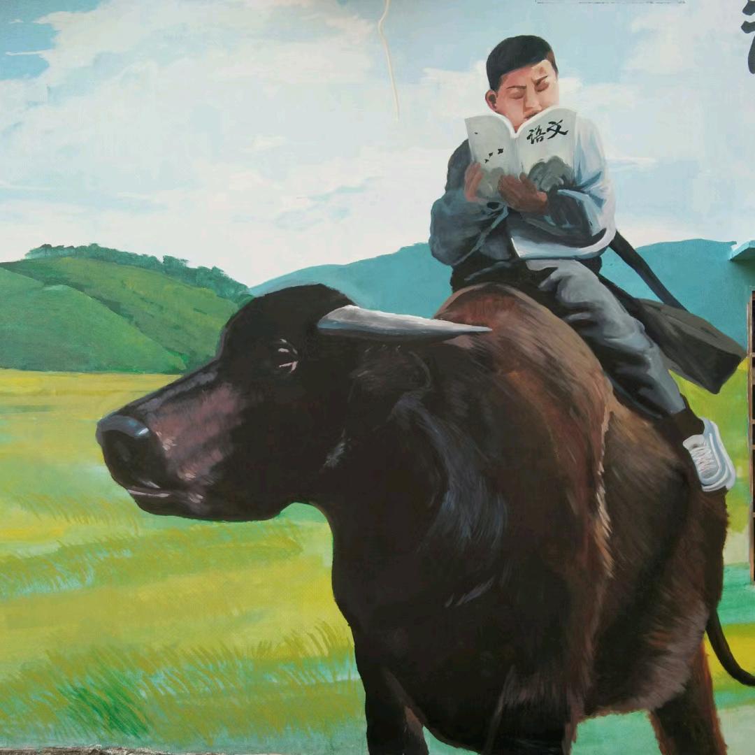 诰赐山人