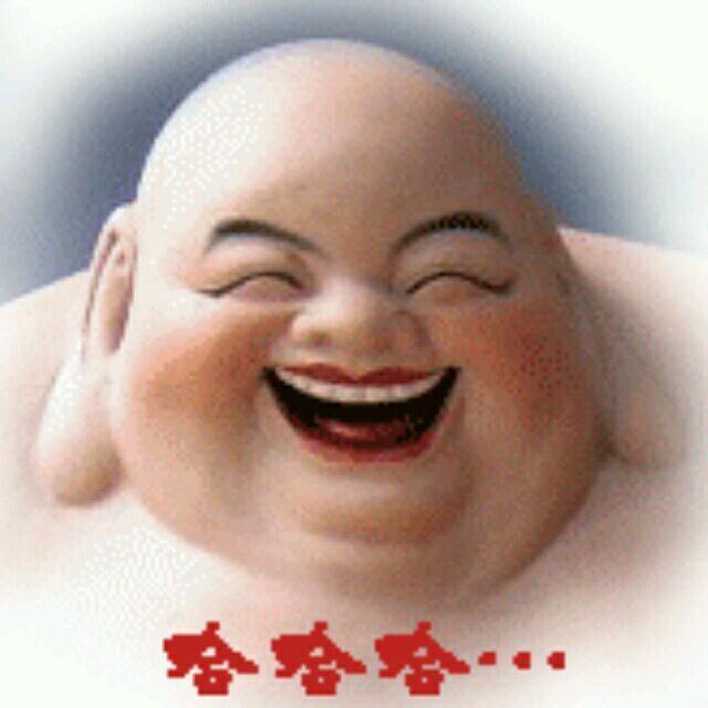 弥勒佛
