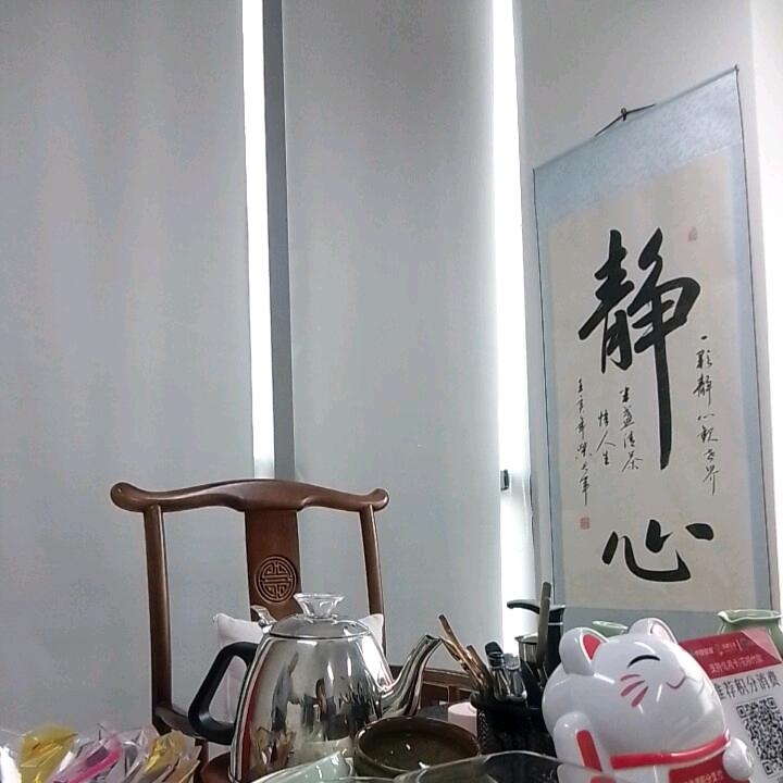 邻里社区