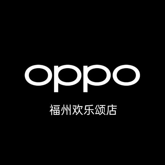 OPPO&一加授权体验店｜仓山欢乐颂店