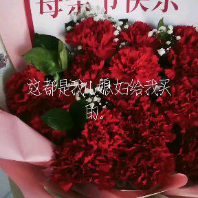 顺其自然丶
