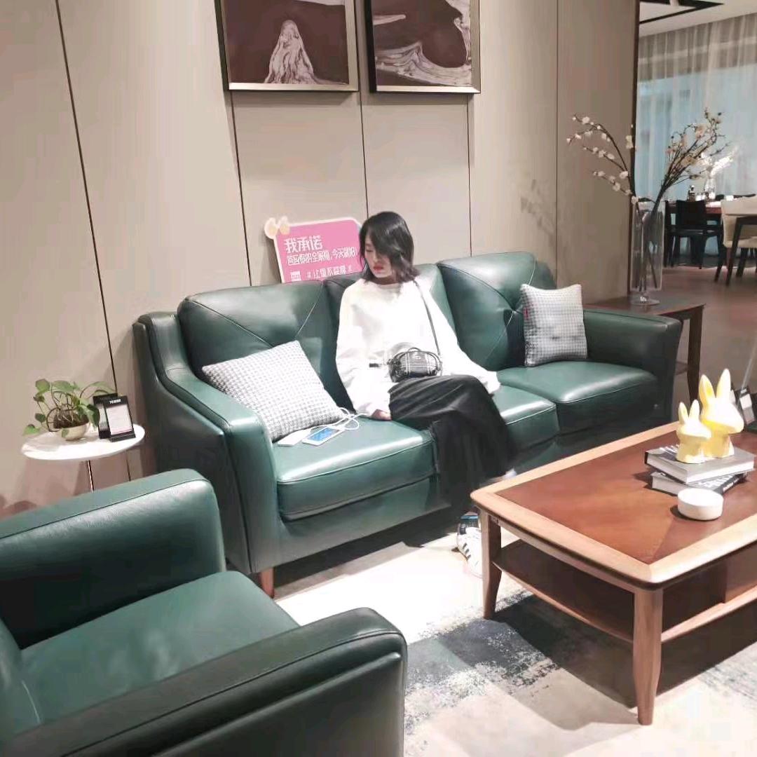 @舒城爱美阁 梅子