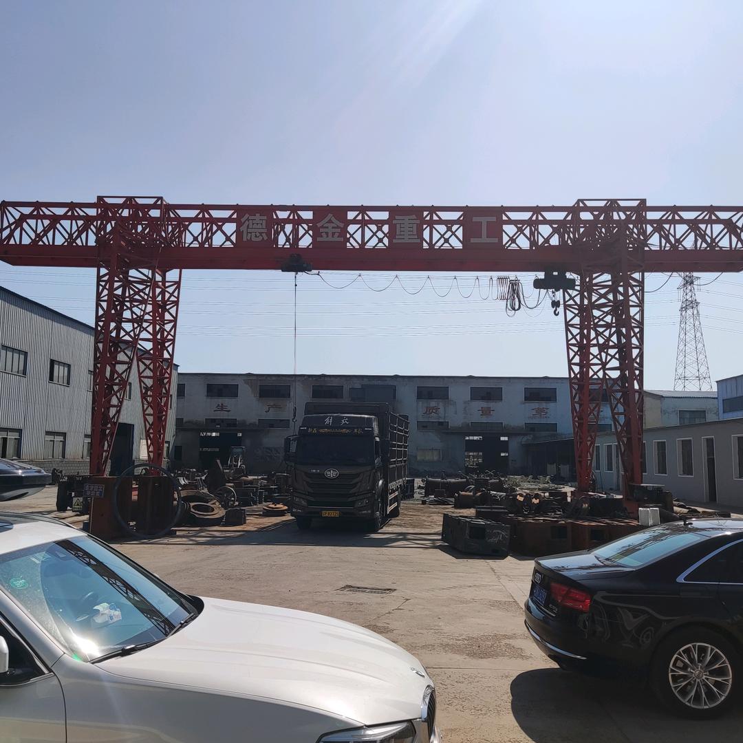 朝阳德金重工机械设备有限公司