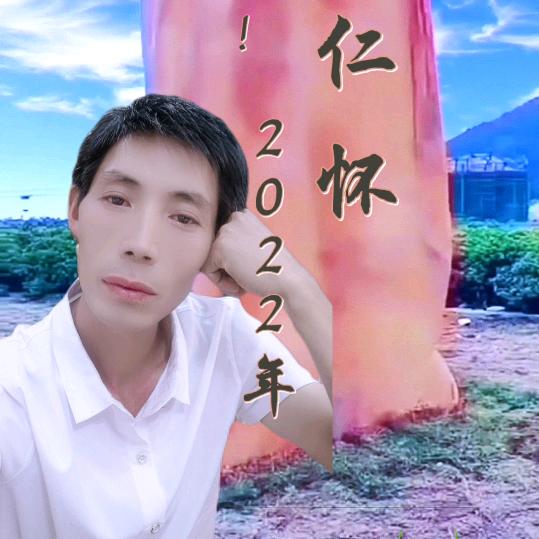 林伟外墙仿石漆装修