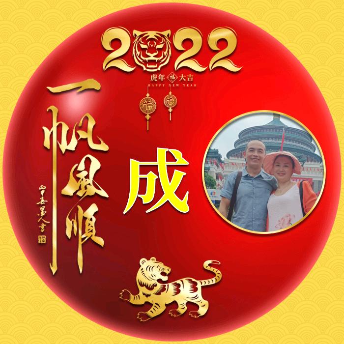 ල᭄永恒ꦽ的ꦿꦼ约定🍃
