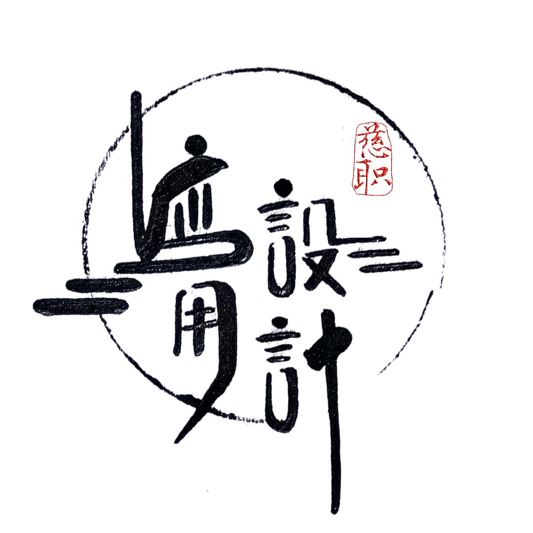应梦飞扬