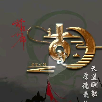 岁月年华主题餐厅【大名城商业街】