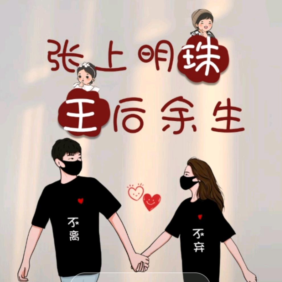 生活在今天