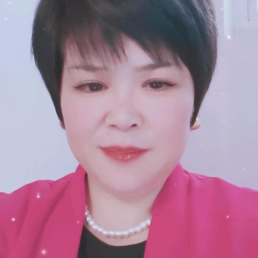 幸福的女人