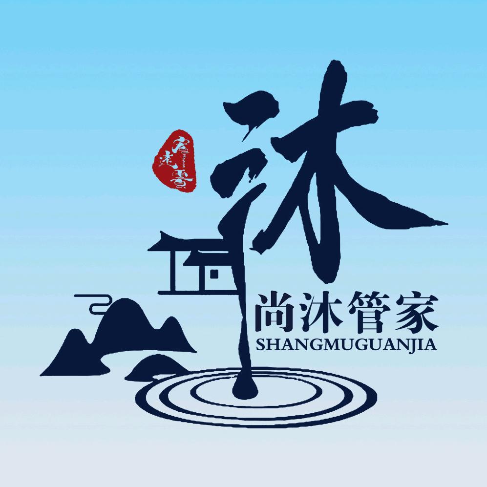 尚沐管家-阜新