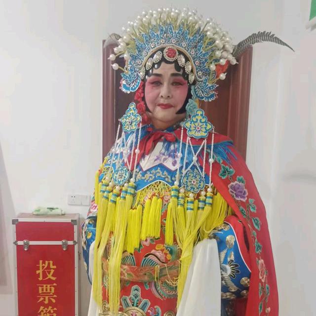 古爱莲