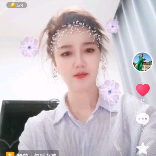 程程姐…2—40分开播