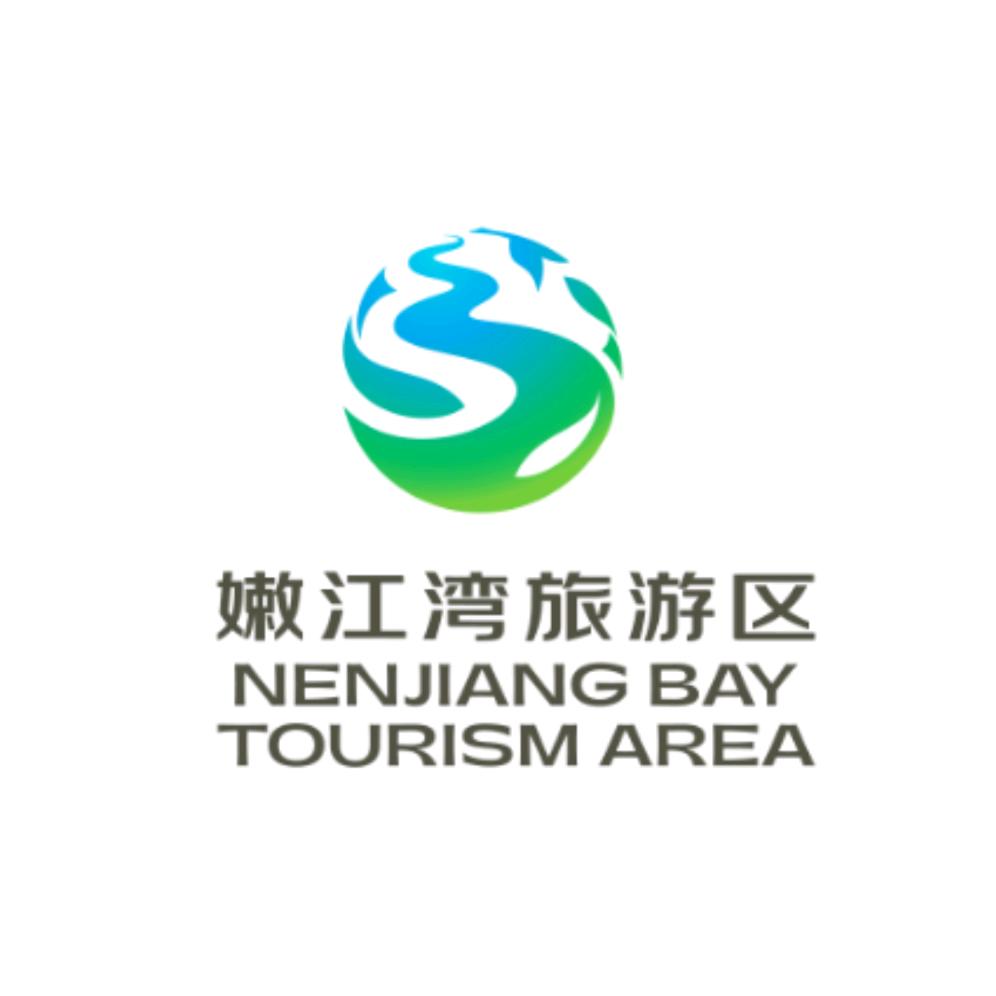 大安嫩江湾旅游区