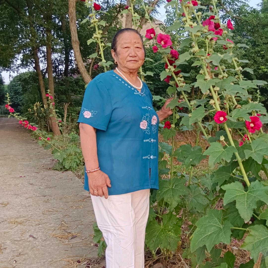 心花怒放