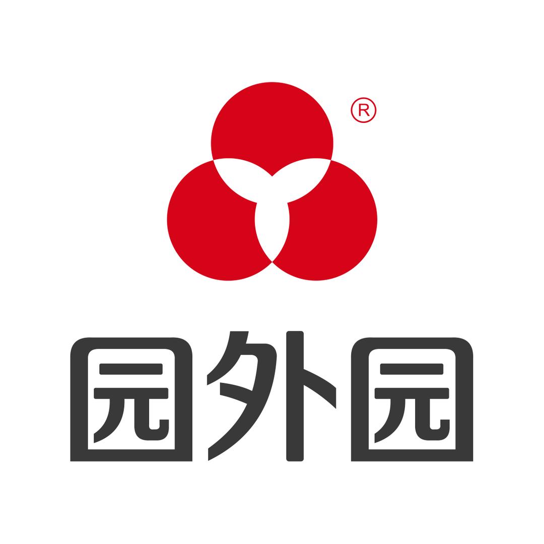园外园官方旗舰店