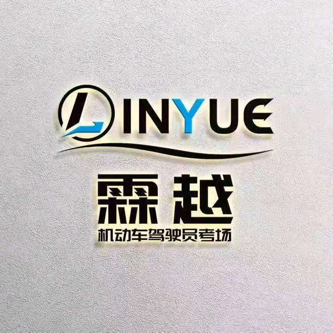 继丰驾校窦校长