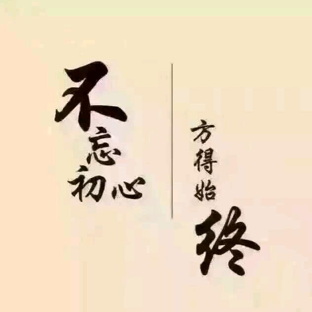 囚｀徒～•