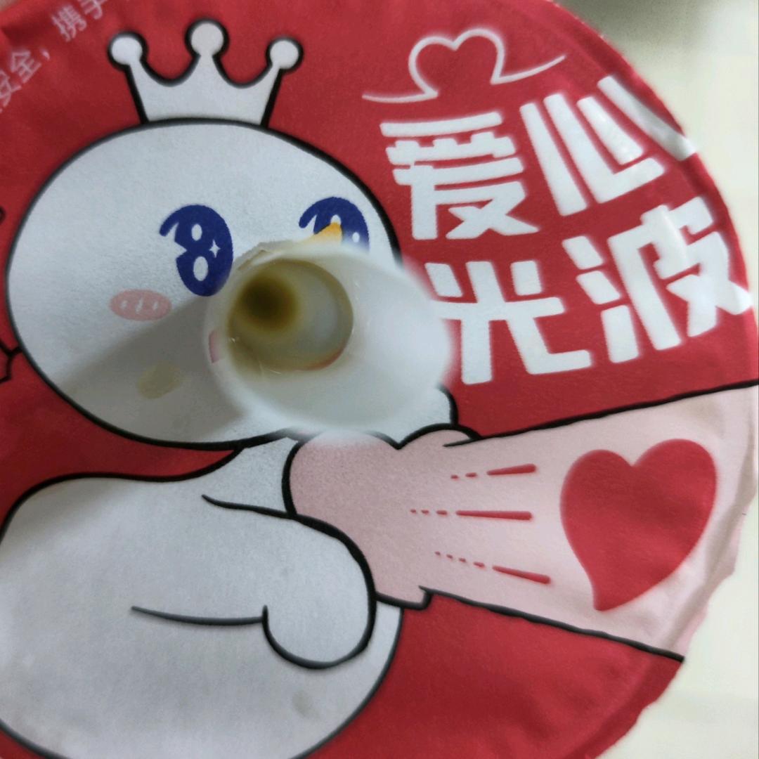 栓Q（跑步版）