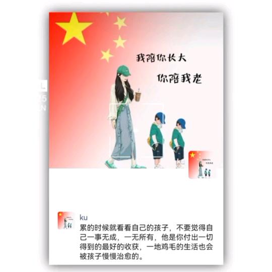 @💕ঞ᭄悦己ꦿഒᩚ࿐: 💕