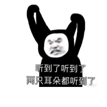 童源