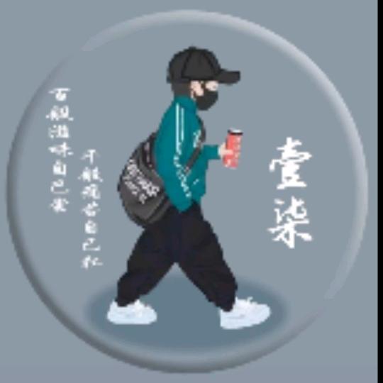 用户2488115832043
