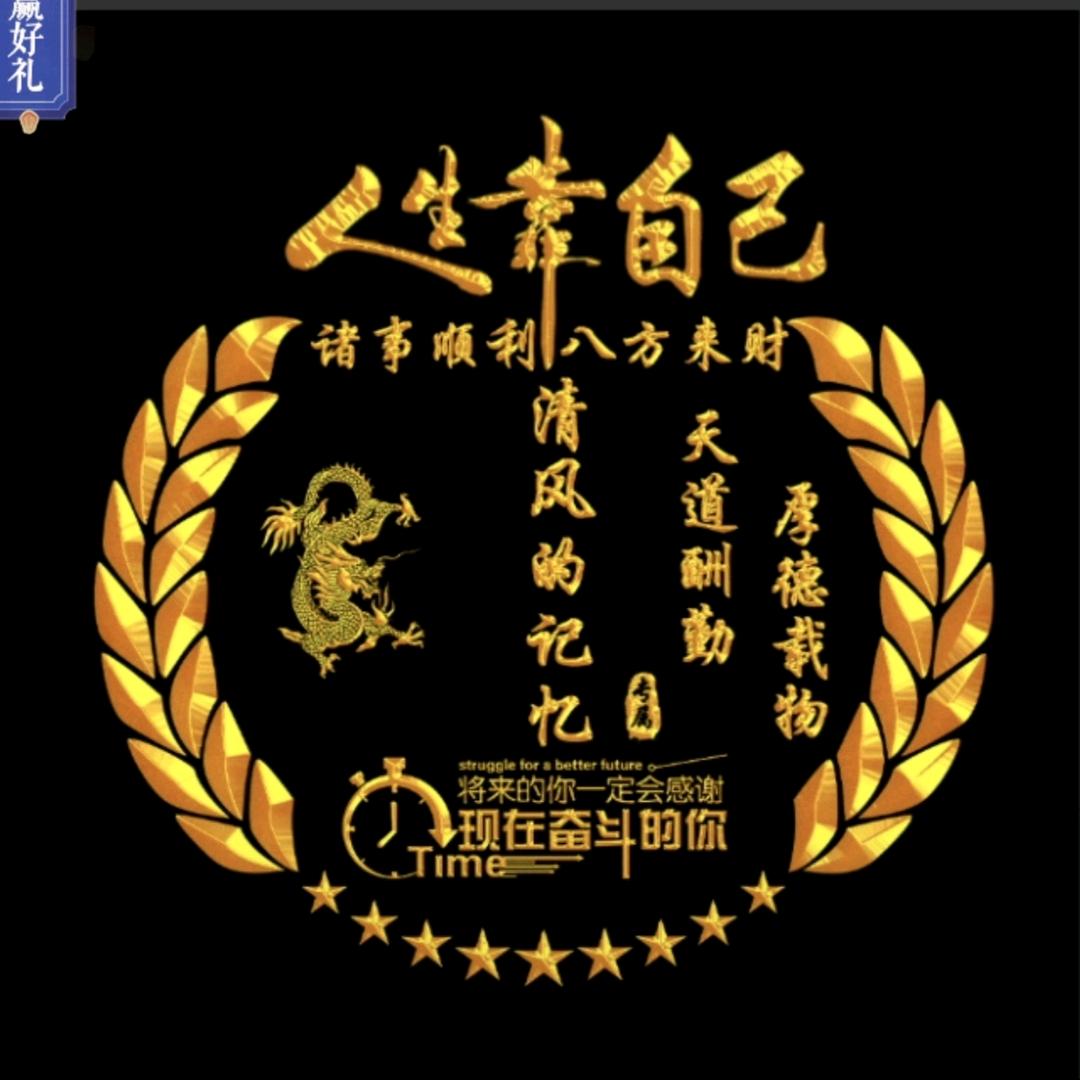 昆明掌鸠河酒业有限公司