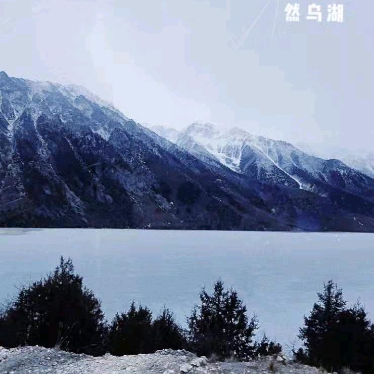 艾瑞巴蒂