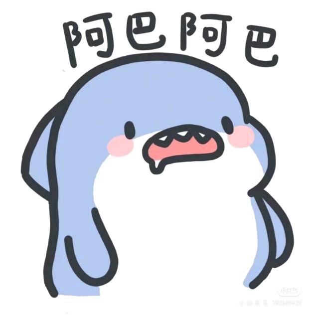 刘鑫 唢呐🎺🎺