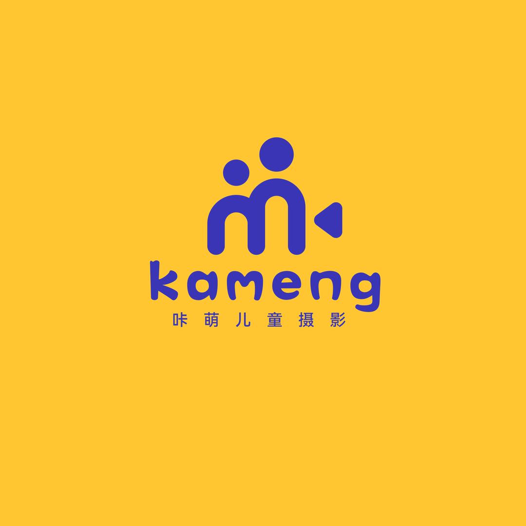 乌海咔萌儿童摄影记录馆