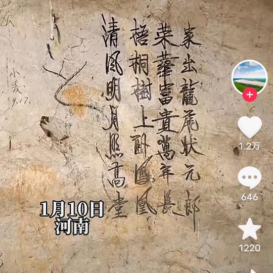 ❤ (ɔˆз(ˆ⌣ˆ随遇而安♥c)