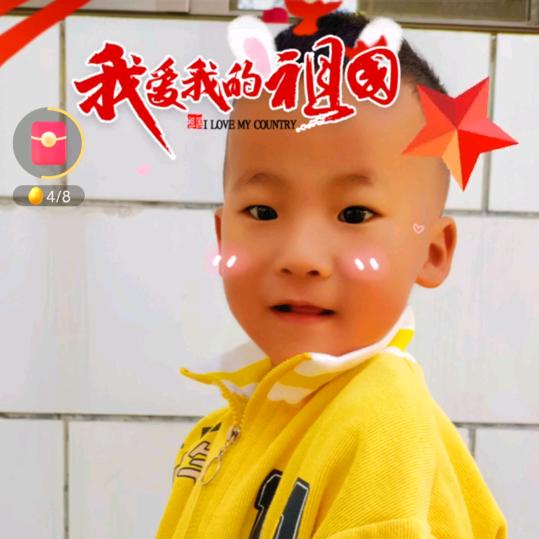 辰宝奶奶（70后的燕子）❣️❣️❣️