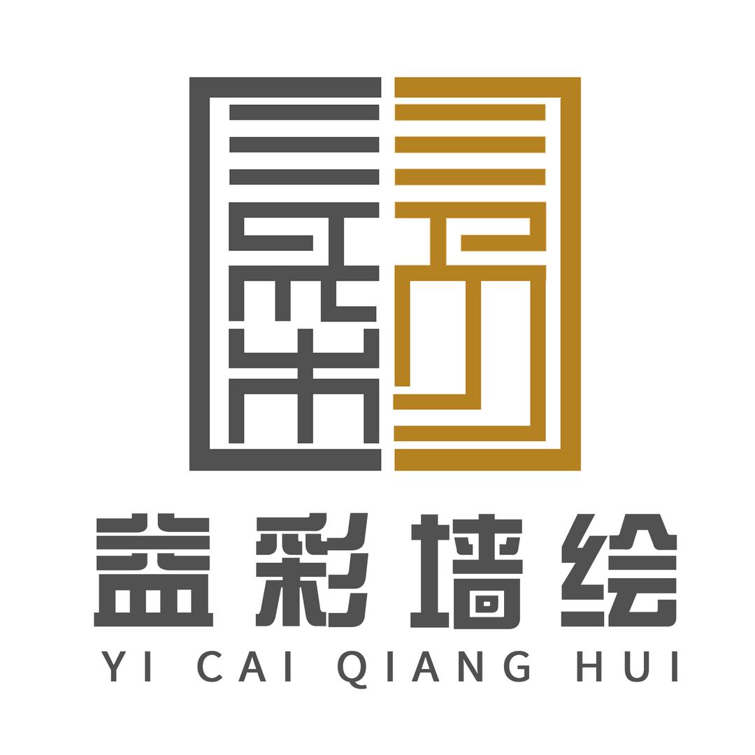 益彩墙绘