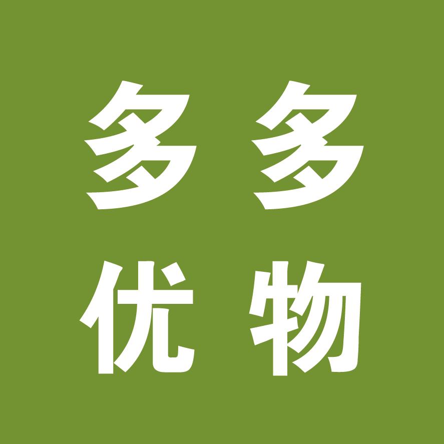 多多优物