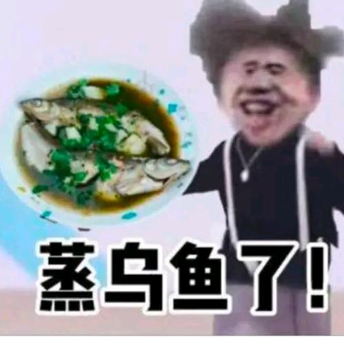 南笙丷